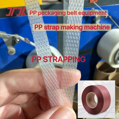 PLC制御PP梱包ストラップ製造機PET PP自動巻線機用装置