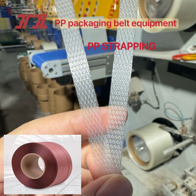 高速PPストラップ生産ライン ストラップ製造機5mm ストラップ製造機100~600kg/h