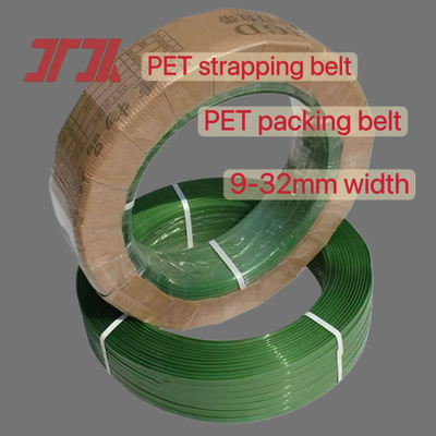 空気圧結束機用の自動 PP PET 結束 12 mm PET パッキング ベルト