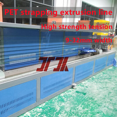 高速 > 150m/min PETストラップ生産ライン
