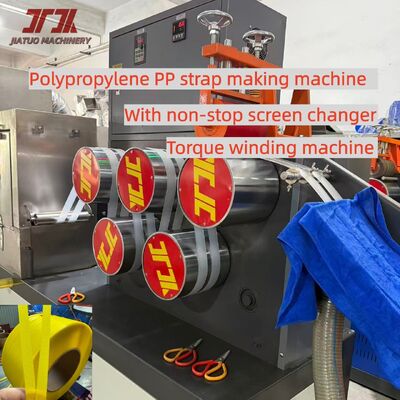 自動巻き込み機械で 5-19mm PP ストラップ生産ラインをカスタマイズできます