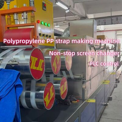 PLC 制御および自動スクリーン チェンジャー 230-260kg/h が付いている高性能 PP のストラップの生産機械