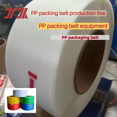 100%ポリプロピレンPPパッキングベルト 12mm PPパッキングストラップ