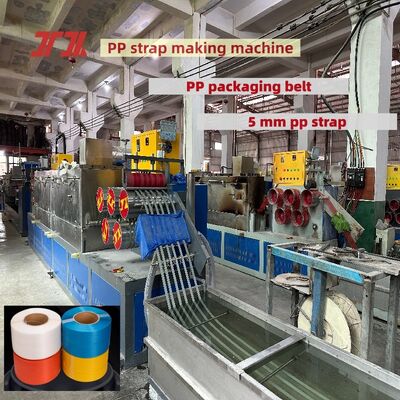 高効率 5mm PP梱包ベルト製造設備 自動制御付きPPバンド製造機