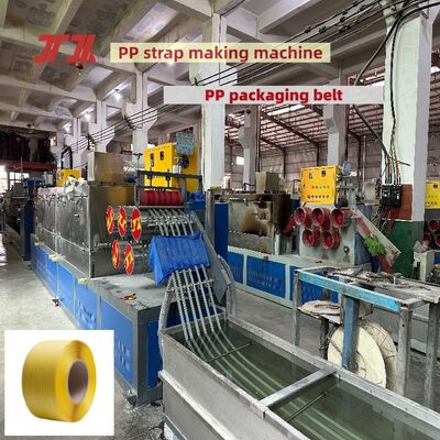 自動型PPPペットパッキング機器 100%PPポリプロピレンで5mmのPPストラップを作る機械