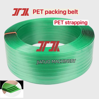 PETプラスチック鋼鉄包装 16mm 緑 PET結束バンド 自動結束用
