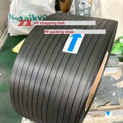 自動PP包装ベルト PP包装ストラップ 5mm PPストラップ 100% ppポリプロピレン