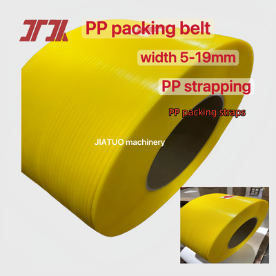 費用対効果の高いPPストラッピング 11mm PET 自動ストラッピングマシン用のPPパッキングストラップ