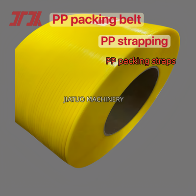 費用対効果の高いPPストラッピング 11mm PET 自動ストラッピングマシン用のPPパッキングストラップ