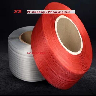 費用対効果の高いPPストラッピング 11mm PET 自動ストラッピングマシン用のPPパッキングストラップ