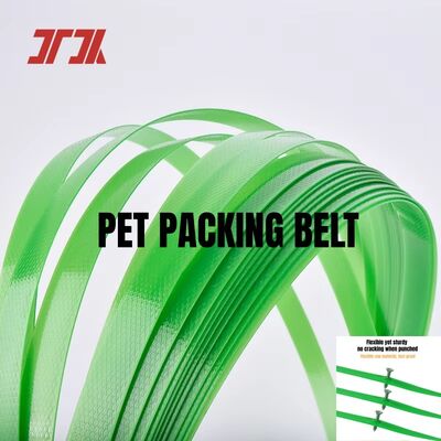 9-32mm 高張力ポリエステル PET パッキングベルト 重荷用プラスチックストラッパー