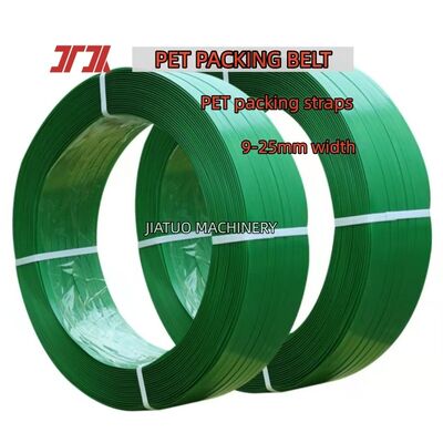 高速PETストラッピング 19mm グリーンPETパッケージングベルト パネウマティックストラッピングマシン