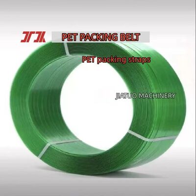高速PETストラッピング 19mm グリーンPETパッケージングベルト パネウマティックストラッピングマシン