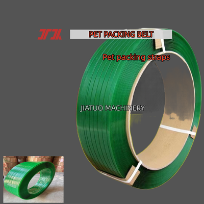 高速PETストラッピング 手動ストラッピングツールのための自動16mmPETプラスチック鋼帯