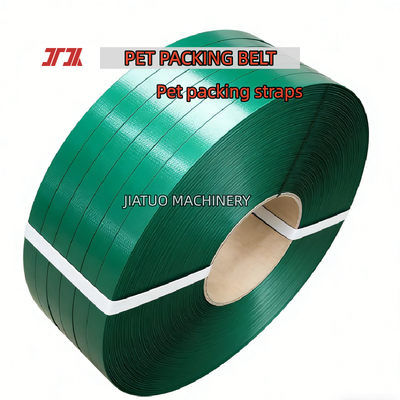 高速PETストラッピング 19mm グリーンPETパッケージングベルト パネウマティックストラッピングマシン