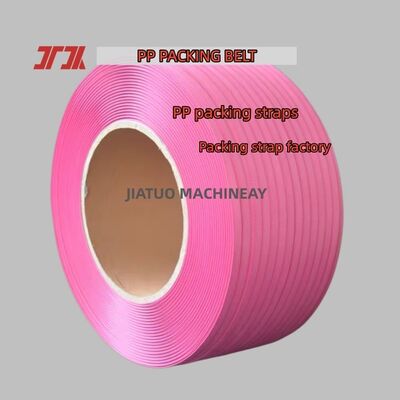 自動結束機用 5mm PP梱包ベルト 100%新品素材 PP梱包ストラップ