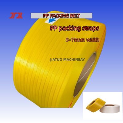 自動結束機用 ポリプロピレン PP梱包ベルト 幅5mm