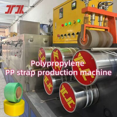 200~300m/min 走行速度 Pp ベルトエクストルーションライン 100~600kg/h 高容量
