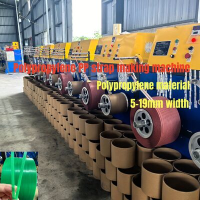 200~300m/min 走行速度 Pp ベルトエクストルーションライン 100~600kg/h 高容量