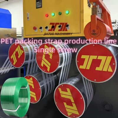 9-32mm PETストラップ押出機（リサイクルPETボトルフレーク使用、全自動PLC制御）
