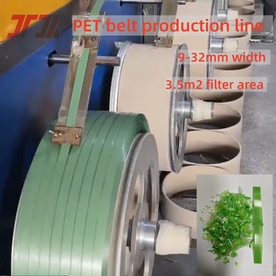 9-32mm PETストラップ押出機（リサイクルPETボトルフレーク使用、全自動PLC制御）