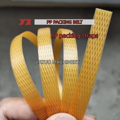 15mm PPストラップ PP包装ベルト 自動梱包機用梱包バンド