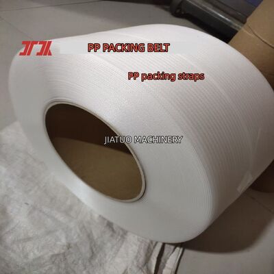 透明PP包装帯 15mm 高速PPバンド PP結束バンド 自動結束機用