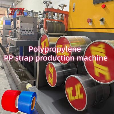  High-speed automatic 5mm PP strapping machine PP molding machine for PP strapping