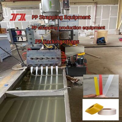PP結束機 PPプラスチック押出機 エクストルーダー PPポリプロピレン新素材