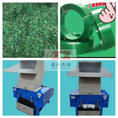 TES エクストルーション 機械 パーツ プラスチスティック 質の良い PP 梱包テープ ストラップ