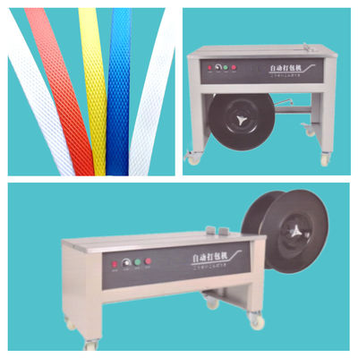 手持ちの電動ポリエステルPPPETストラッピングマシン PPPETストラッピング生産機器