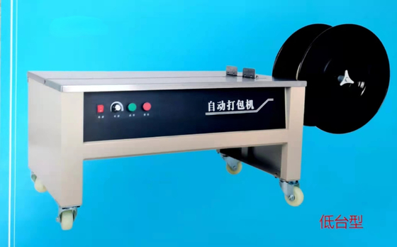 電気パレット ポリエステル手持ち型の紐で縛る機械400N-2000N張力