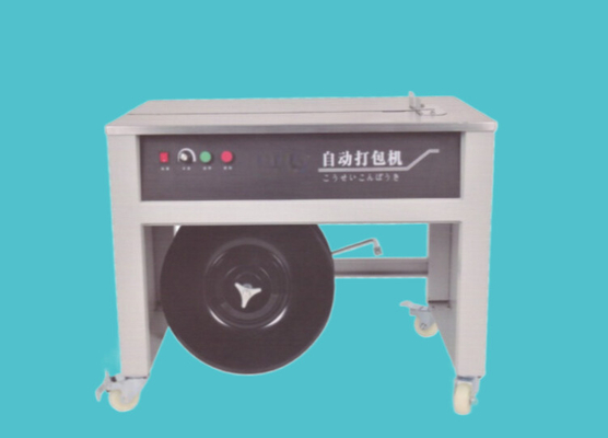 CE ISO 梱包ベルト製造機械 350W カーボンボックス 梱包ストラッピングのための高速加熱