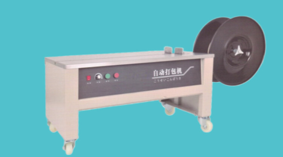 PLC 150kg/H パッキングベルトを作る機械 PP PET 自動パッキングベルトを作る機械