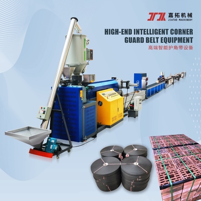 5~19mm プラスチック製PPストラップ製造機 200kg/h PLC制御システム付きPPパッキングベルト機械