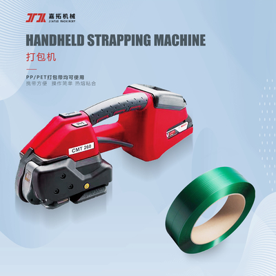 0.5-1.0mmポリエステル手持ち型の紐で縛る用具3000mAh電池のStrapper