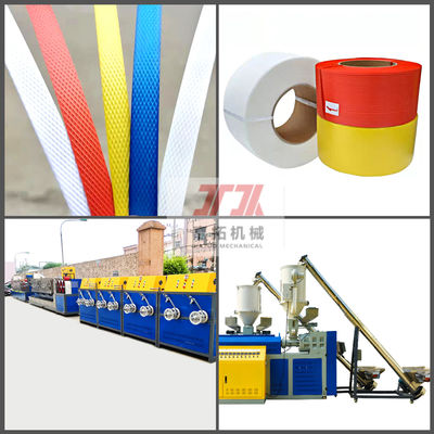 シメンス モーター駆動型 PP ストラップ製造機械 ストラップの調整可能な緊張