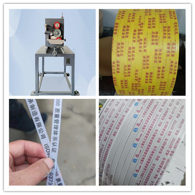 600*500*600L 密封プラスチックコーティングマシン 400mm 幅と 480mm 長さに最適