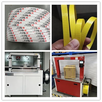 DCモーター カートン デスクトップバレーヤー