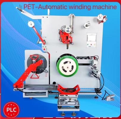 包装機械 PP PET 包装テープ 自動包装機械 サーボモーター制御