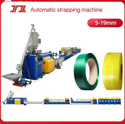 5-19mm ポリプロピレンベルト製造ライン PPベルト押出製造ライン 37KW GUGAOモーター 低故障率