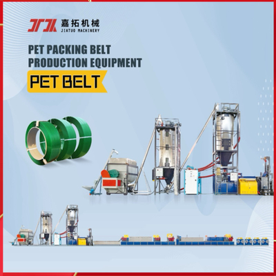 自動PETベルト,PETプラスチック製の鋼製の梱包ベルト機器,スクリュー: 100*2900mm,厚さ: 0.6-1.2mm