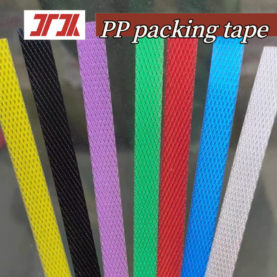 200mm 紙コア 60kg/h 容量ポリプロピレンストラッピング PP パッキングベルト