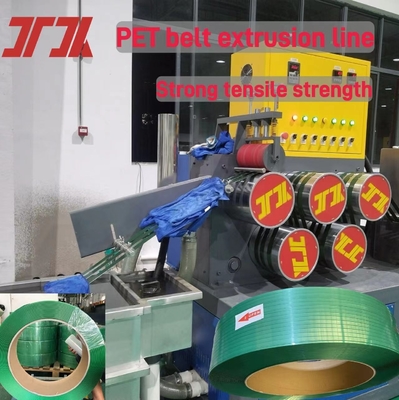 高性能 PET ストラップ 製造 機械