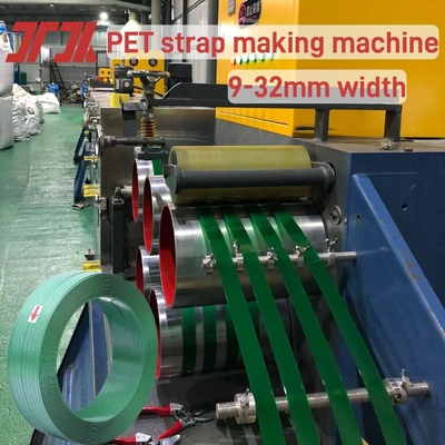 0.4-1.2mm 厚さのPETストラップ製造機械 300-350kg/Hの生産能力