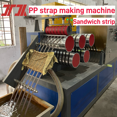 37kw INVT インバーター PP プラスチック製鋼帯生産設備