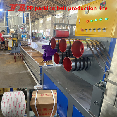 PPパッキングベルトの設備,調整可能な速度PPベルト生産ライン,幅:5~19mm,100~500KG/H