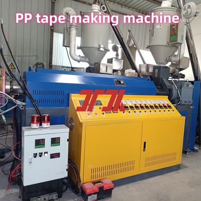 パーソナライズされた高速双螺旋サンドイッチPPストラッピングマシン 5-19mmのPPストラッピングテープ生産ライン