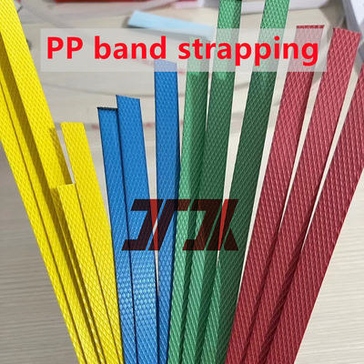 5mm ポリプロピレン PP ストラッピングベルト 自動機械または手動で使用