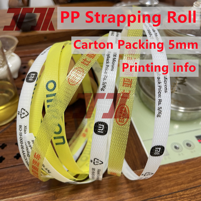パーソナライズされた 5-19mm 高圧強度 プラスチックベルト PP 梱包ストラッピングバンド 深層彫刻
